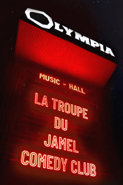 Le Jamel Comedy Club fête l&rsquo;Olympia 2023 1ère éditions