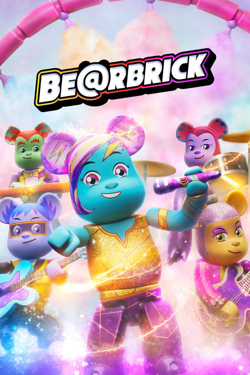 BE@RBRICK Saison 1