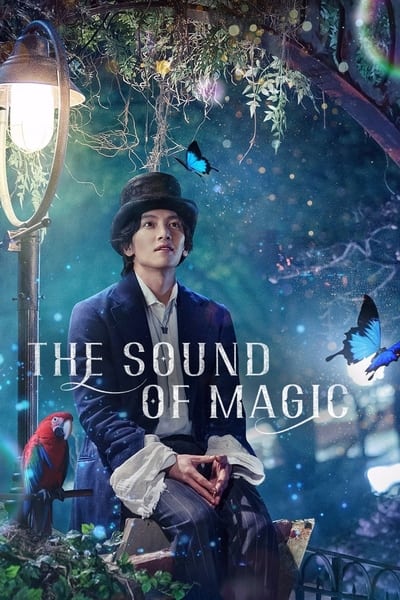 The Sound of Magic Saison 1