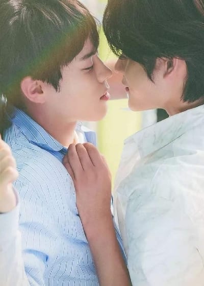 Kissable Lips Saison 1