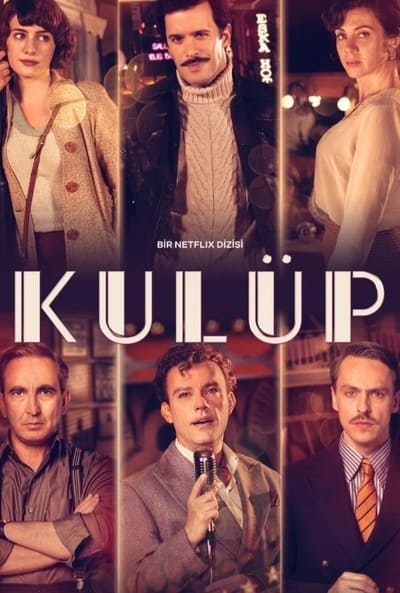 The Club Saison 1