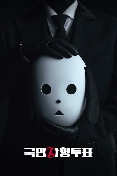 The Killing Vote Saison 1