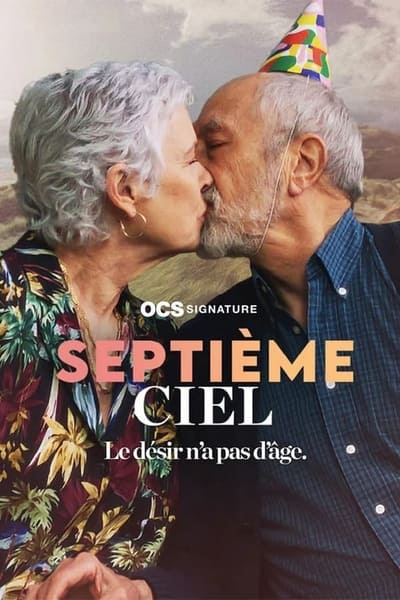 Septième Ciel Saison 1