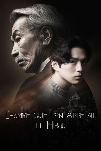 L’homme que l’on appelait le Hibou (House Of The Owl) Saison 1