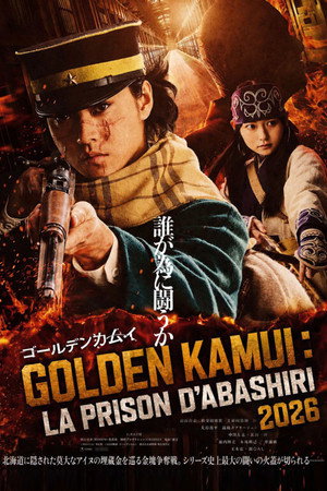 Golden Kamui : La prison d&rsquo;Abashiri