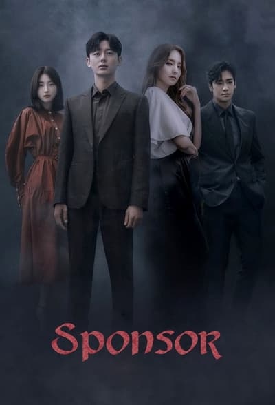 Sponsor Saison 1