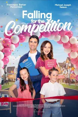 Le Concours de la dernière Chance