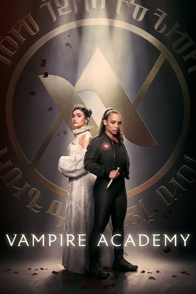 Vampire Academy Saison 1