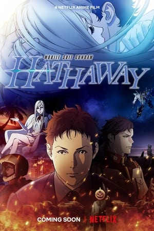 Mobile Suit Gundam : L&rsquo;éclat de Hathaway