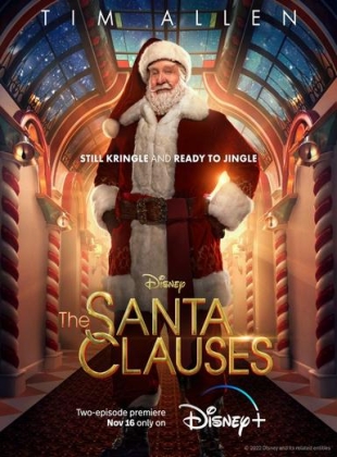 Super Noël, la série Saison 1