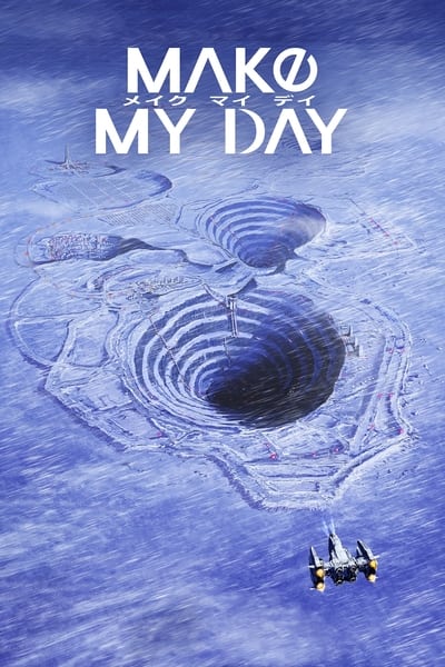 MAKE MY DAY Saison 1