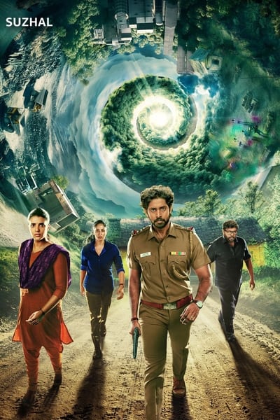 Suzhal – Le Vortex Saison 1