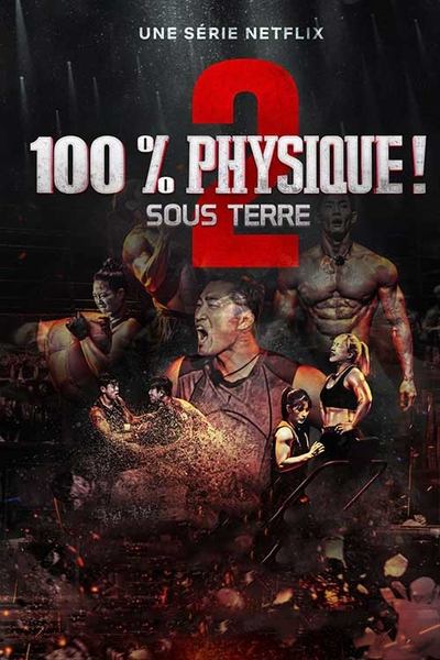 100 % Physique ! Saison 2