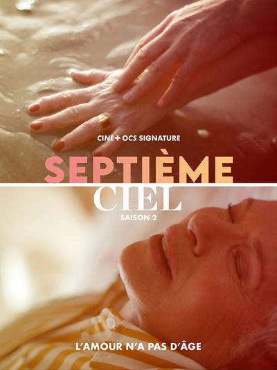 Septième Ciel Saison 2