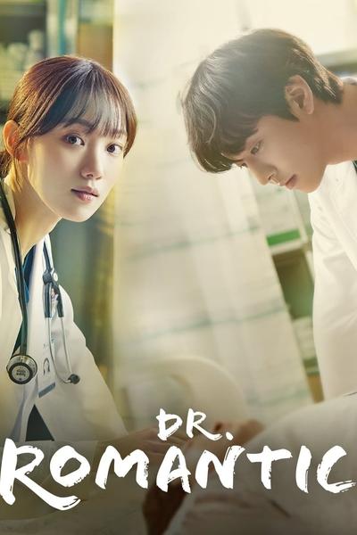 Dr. Romantic Saison 3