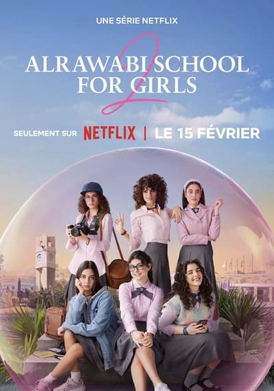 AlRawabi School for Girls Saison 2