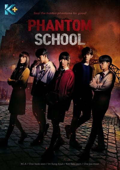 Phantom School Saison 1