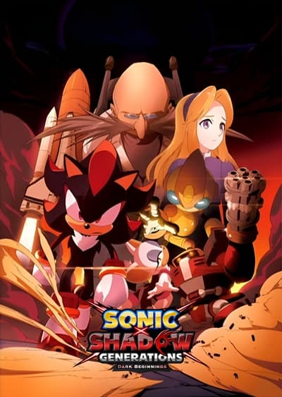 Sonic X Shadow Generations: Dark Beginnings Saison 1