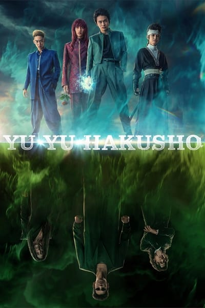 Yu Yu Hakusho Saison 1