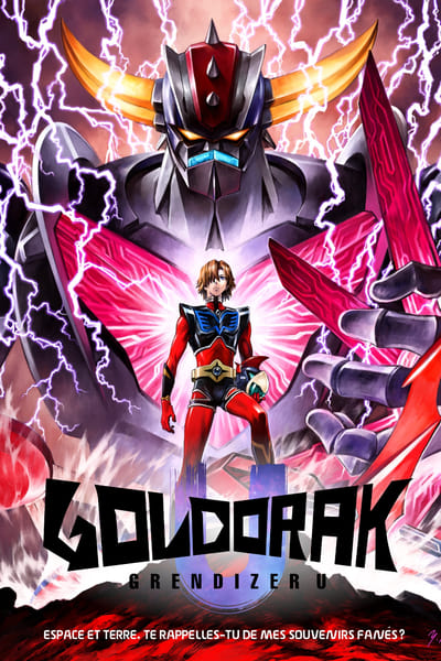 Goldorak U Saison 1