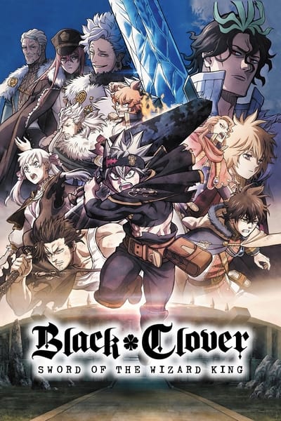 Black Clover : L&rsquo;épée de l’empereur-mage
