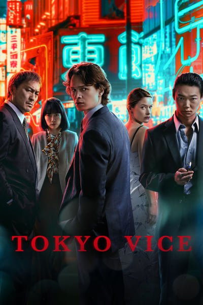 Tokyo Vice Saison 2