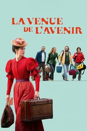 La Venue de l&rsquo;Avenir
