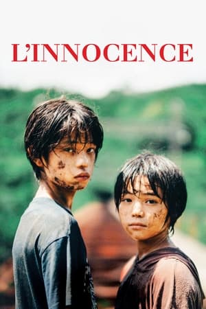 L&rsquo;Innocence