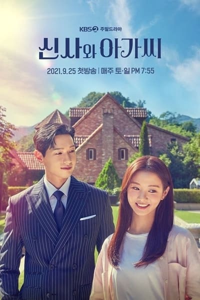 A Gentleman and a Young Lady Saison 1