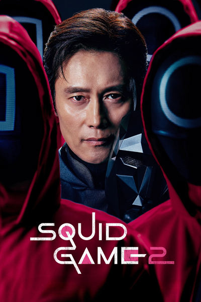 Squid Game Saison 2