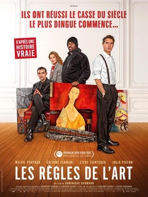 Les Règles de l&rsquo;art